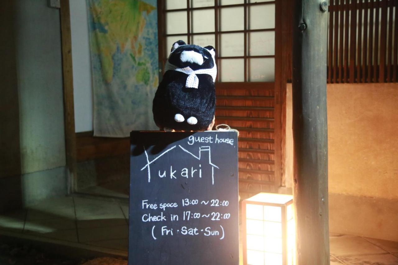 Guest House Yukari Tsuru Bagian luar foto