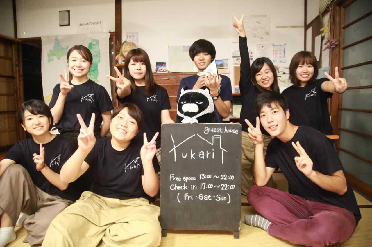 Guest House Yukari Tsuru Bagian luar foto